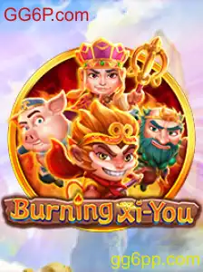 Descubra o Mundo Fascinante de BurningXiYou