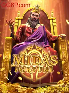 MidasFortune: Uma Aventura Épica no Universo dos Jogos