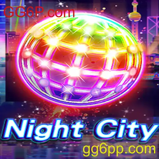 Explorando NightCity: Um Guia Completo para Jogadores