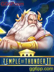 Explorando TempleofThunderII: A Aventura Eletrizante em GG6P.com