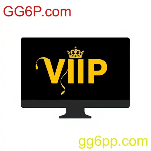 vip